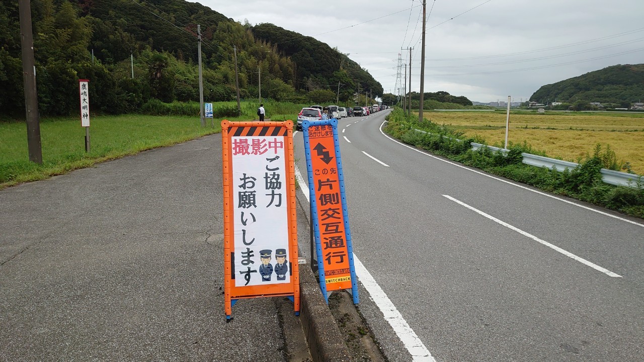 看板も作って持っていきます！